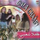 Gala Chaabia