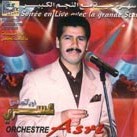 Orchestre El Asri