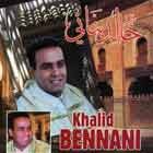 Khalid Bennani