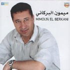 Mimoun El Berkani