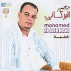 Mohamed Al Berkani