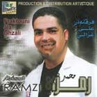 Mohamed Ramzi