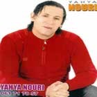 Yahya Nouri