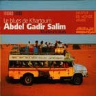 Abdel Gadir Salim