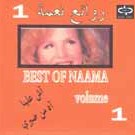 Best Of Neama Vol 1
