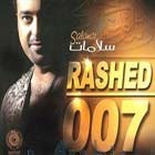 Rashed Al Majed