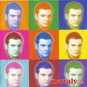 Amr Diab