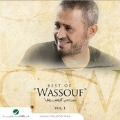 George Wassouf