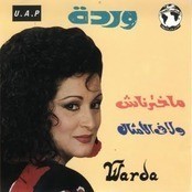 Warda Al Jazairia