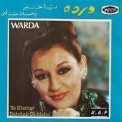 Warda Al Jazairia