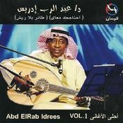 Abdalrab Idriss