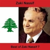 Zaki Nassif