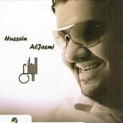 Hussein Al Jasmi