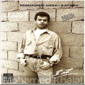 Mohamed Mohy
