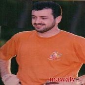 ألبوم ياناس هيثم يوسف حمل أغاني ياناس هيثم يوسف Mp3 البومات هيثم يوسف