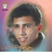 Omar Abdlata