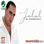 Jalal Al Hamdaoui