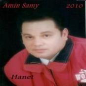 Amin Samy