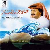 Aly Abd Elsattar