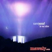 Samy Yosif