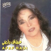 Afaf Radi
