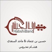 Alhabshi Band