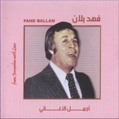 Fahd Pallan