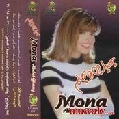 Mona Abd Elghany