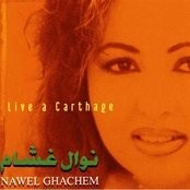 Nawel Ghachem