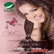 Maysam Nahas