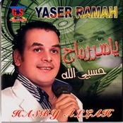 Yasser Ramah