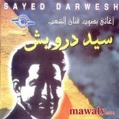 Sayd Darwesh