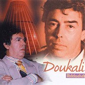 Abdelwahab Doukkali
