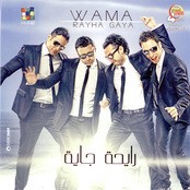 Wama Band