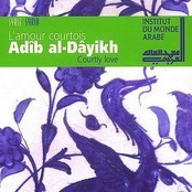 Adib Dayikh