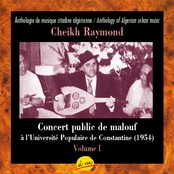 Cheikh Raymond
