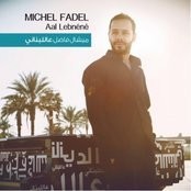 Michel Fadel