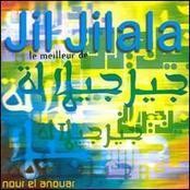 Jil Jilala