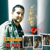Khaled Ray