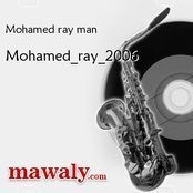محمد راي مان