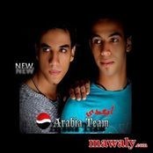 Arabia Team