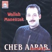 Cheb Aarab