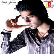 Mostafa Al Shawl