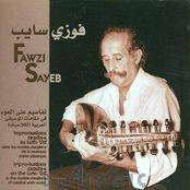 Fawzi Sayeb