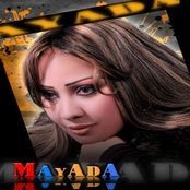 Mayada Elbahrawy