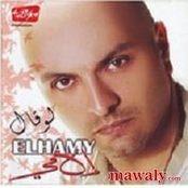 Elhamy