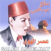Saleh Abdel Hai
