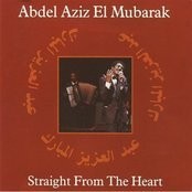 Abdel Aziz El Mubarak