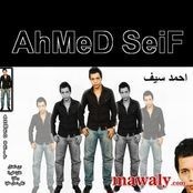 Ahmed Seif