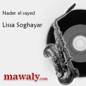 Nader El Sayed